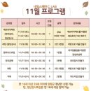 양평군청년크리에이터협동조합 이미지