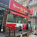 모닝클럽대구센타 이미지