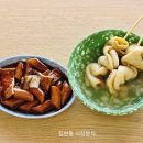 집현동시장분식