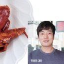 조개터로 이미지