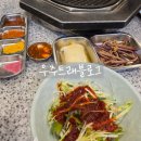 제줏간 이미지
