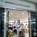 아이닥안경 이미지