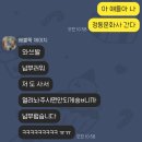 정동문화사 평일 포장 후기 (번호표, 오픈런, 주차장)