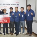 ㈜불스원 이미지