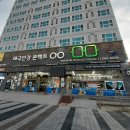 태극안경콘택트(노은점) 이미지