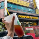 최유희헤어