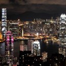 주식회사 홍콩 이미지