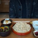 서촌소바