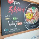 (주)파인가든 이미지