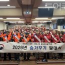 중부-현장-중부-301 이미지