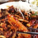 팔용볼링센타