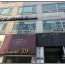 구갈로 60번길2 이미지