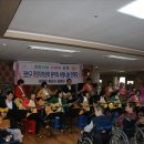 수원어르신간호센터
