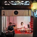 일본의 밤(夜) 문화 - 일본 풍속의 종류 이미지