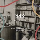 최승희뷰티