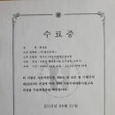 명진카모터스 이미지