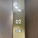 최씨고집 이미지