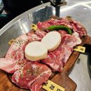 전포 고기집 맛집 뒷돈상회 전포점 특수부위 전문점