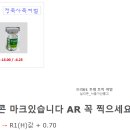 서라벌안경원 이미지