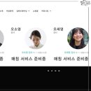 실버건강요양보호사교육원 네이버블로그