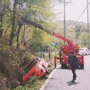 영화1급자동차공업사 이미지