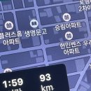 숑숑 그루밍 | [가평애견펜션] 신축 가평 애견동반펜션 독채펜션비비숑숑 , 비비6후기 -1