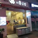 작은도서관무돌 이미지