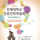 3D 프린터로 생활 소품 만들기 이미지