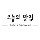 나성동_행복의아침 빌딩 이미지