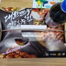 처가집양념치킨 티스토리
