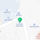 애니카랜드 야사점 네이버블로그