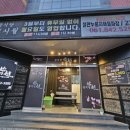 녹원모텔 이미지