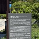 지금은;구룡포 - 포항시 남구 호미로 257-2 | 포항 구룡포 일본인가옥거리 산책 후기, 드라마 촬영지까지 둘러본 여행코스
