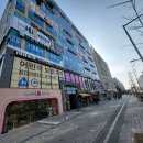 파리바게트고촌 네이버블로그
