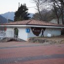 동굴생태관 화장실 이미지