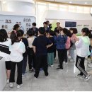 상대원초등학교 이미지