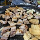 매안정 이미지