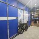 88노래연습장 이미지