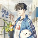 스낵미디어