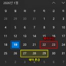 두친구영삼이 | 대구 테슬라 틴팅 최다 시공점 '두친구영삼이' 버텍스900 전면50 측후면30 후기😎