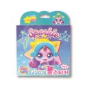 지에스25 옥천삼양점 이미지