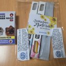 (주) 유노테크 이미지