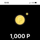 닥터워치 이미지