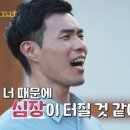 대가야성 이미지