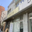 안양비누공방 공방팔월에서 예쁜 비누 만들고 왔어요_안양원데이클래스 후기