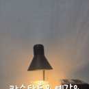 예감