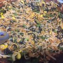 맛동산화로구이 이미지