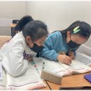 문촌초등학교 이미지