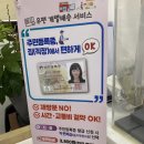 소공동주민센터 이미지