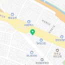 거성자동차유리